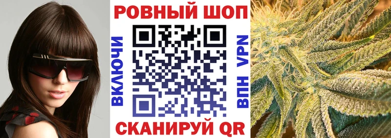 Купить закладку КОКАИН  АМФ  ГАШ  Мефедрон  Галлюциногенные грибы  Альфа ПВП  Михайловск