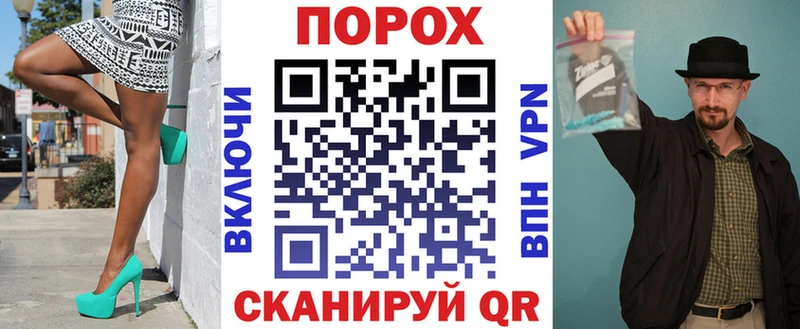 АМФ 98%  Купить закладки  Михайловск