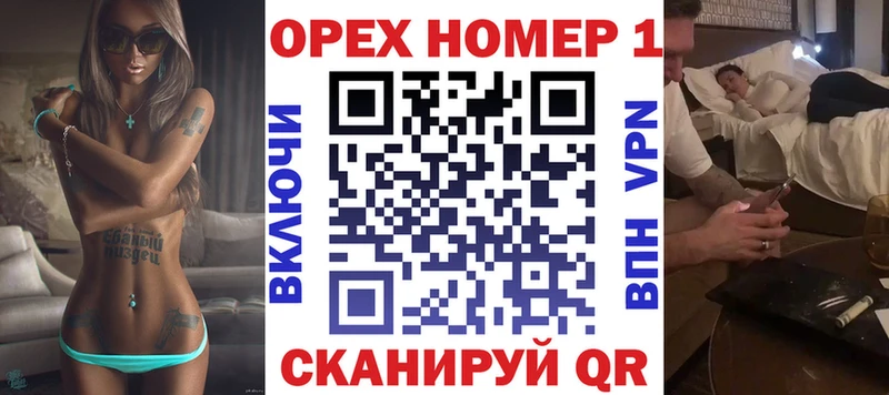 COCAIN Эквадор  Купить  Михайловск 