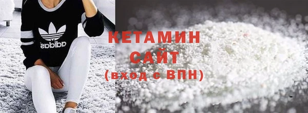 хмурый Новый Уренгой