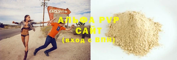 дурь Дмитров