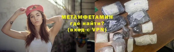 скорость mdpv Дмитриев