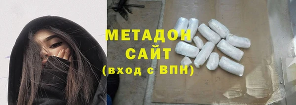 дурь Елизово