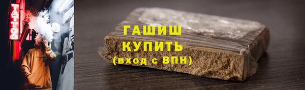 дурь Дмитров