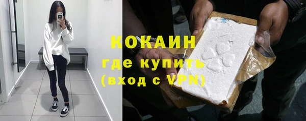 скорость mdpv Дмитриев