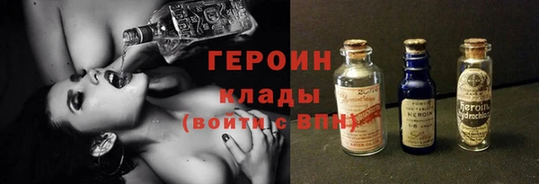 амфетамин Дмитровск