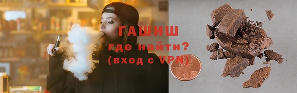 амфетамин Дмитровск