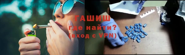 скорость mdpv Дмитриев