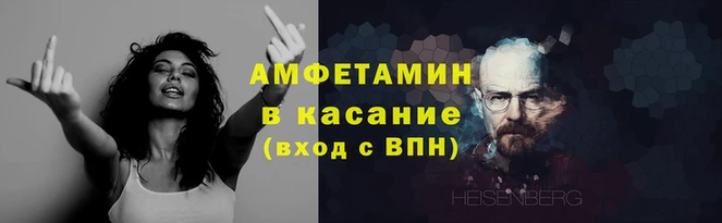 скорость mdpv Дмитриев