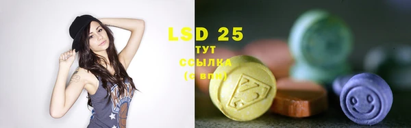 бутик Елабуга
