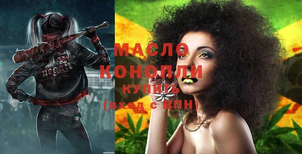 дурь Дмитров