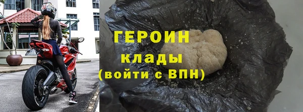 дурь Дмитров