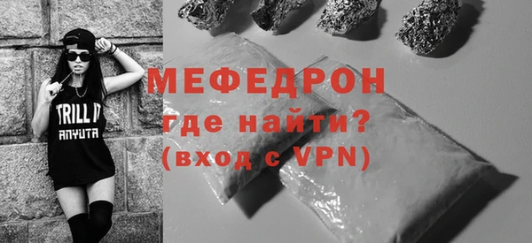 амфетамин Дмитровск