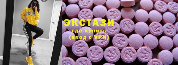 дурь Елизово
