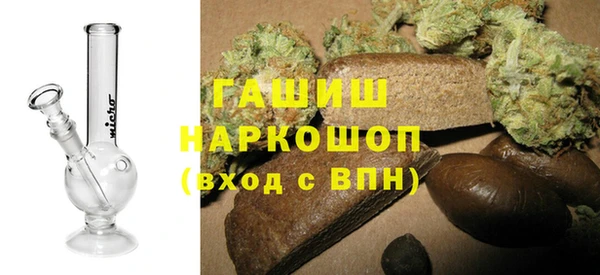 амфетамин Дмитровск