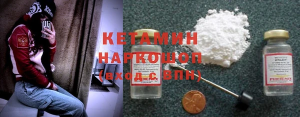 дурь Дмитров