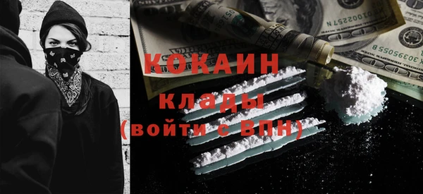 бутик Елабуга
