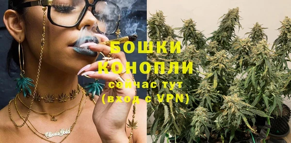 бутик Елабуга