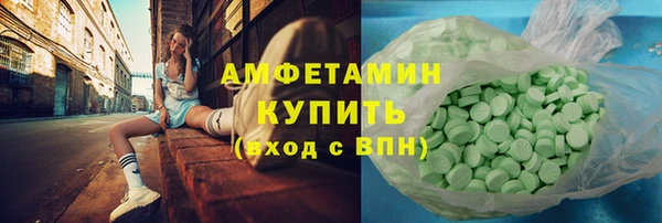 дурь Елизово