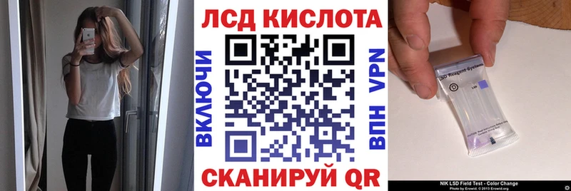 Купить  Михайловск  Марки NBOMe 1,8мг 